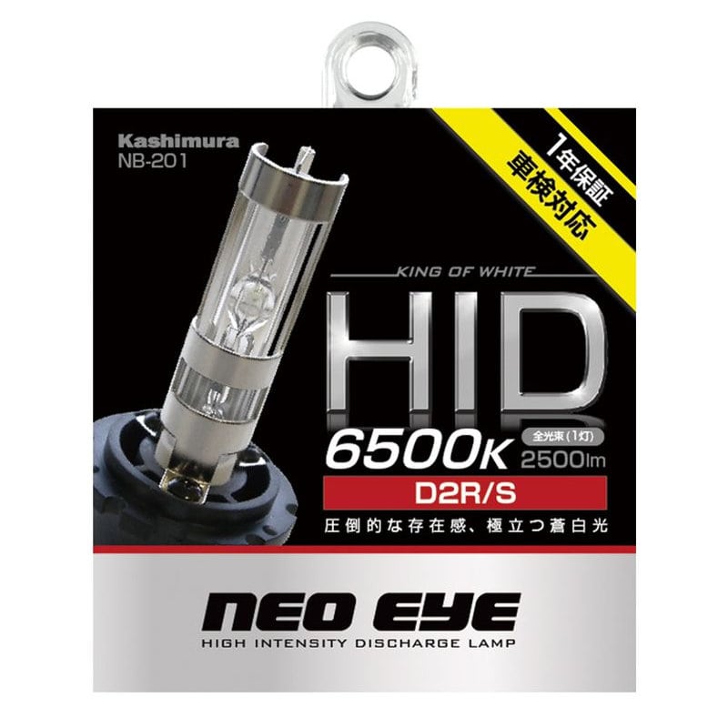 カシムラ　ＨＩＤバーナー　６５００Ｋ　Ｄ２Ｒ／Ｓ　ＮＢ－２０１