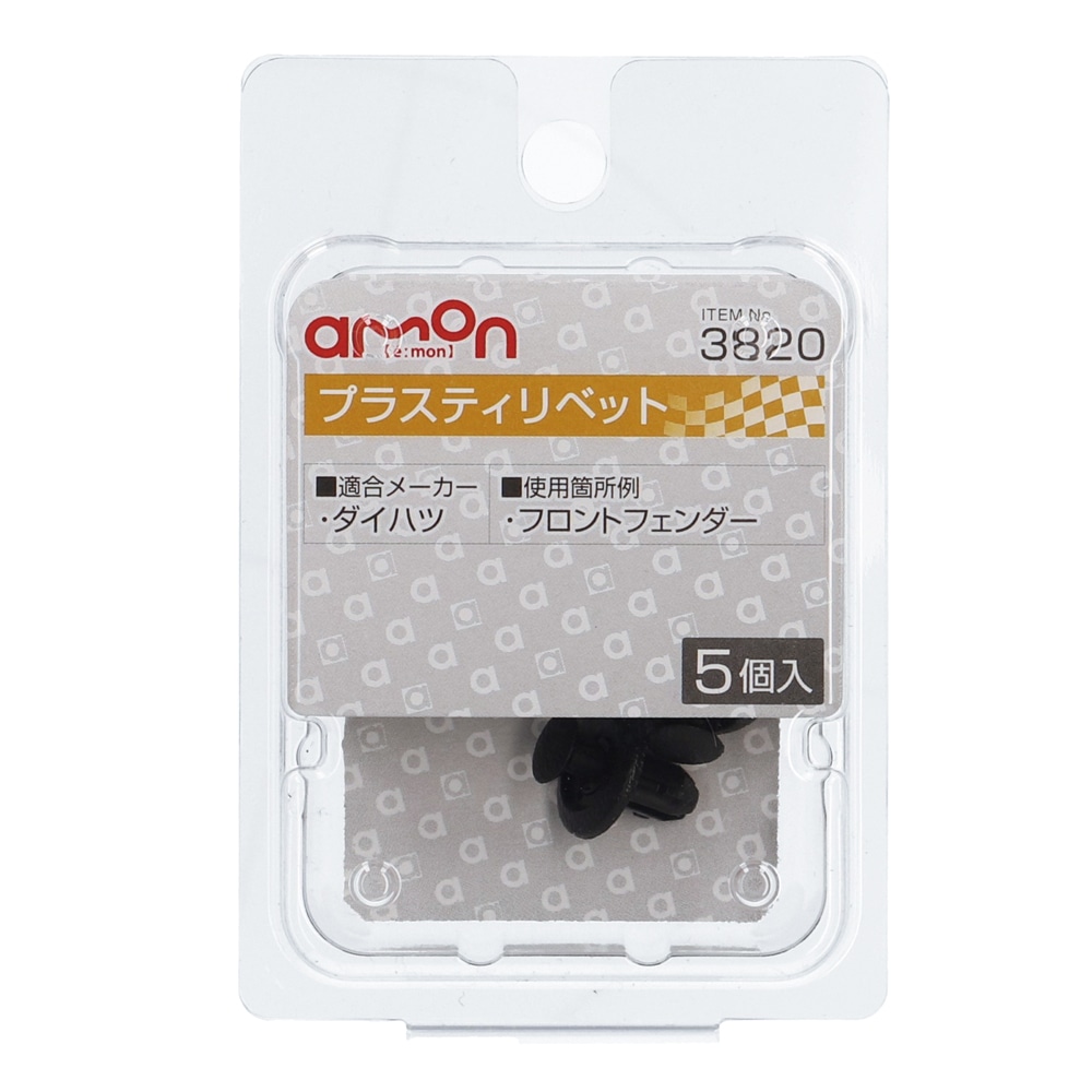 槌屋ヤック 車用窓フィルム 簡単ハードコート 1．5m スーパー