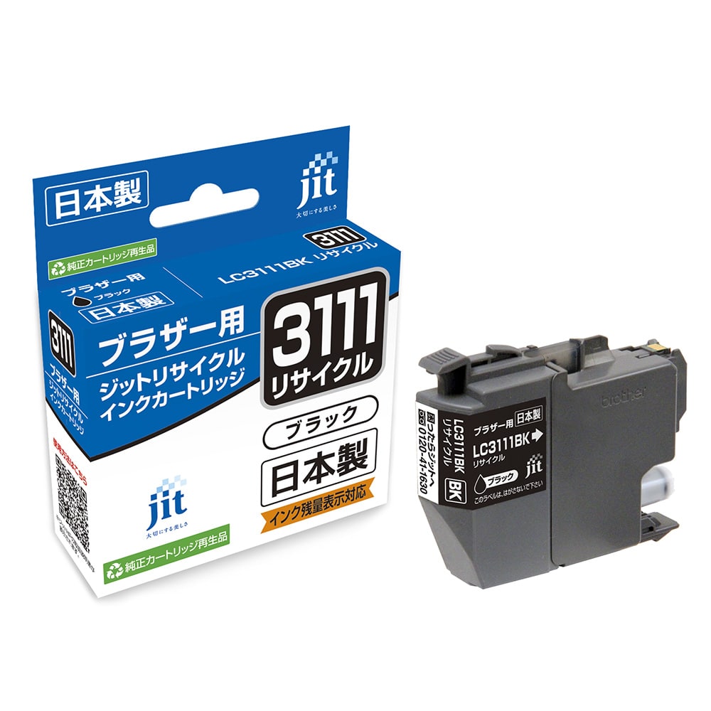 ジット　リサイクルインク　ブラザー　ＪＩＴ－Ｂ３１１１Ｂ