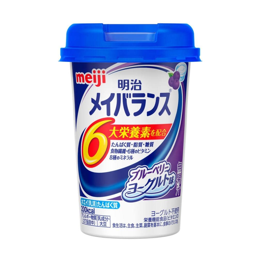 明治 メイバランスMiniカップ ブルーベリーヨーグルト味 125mL