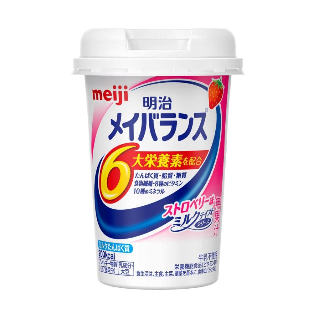 明治 メイバランスMiniカップ ストロベリー味 125mL