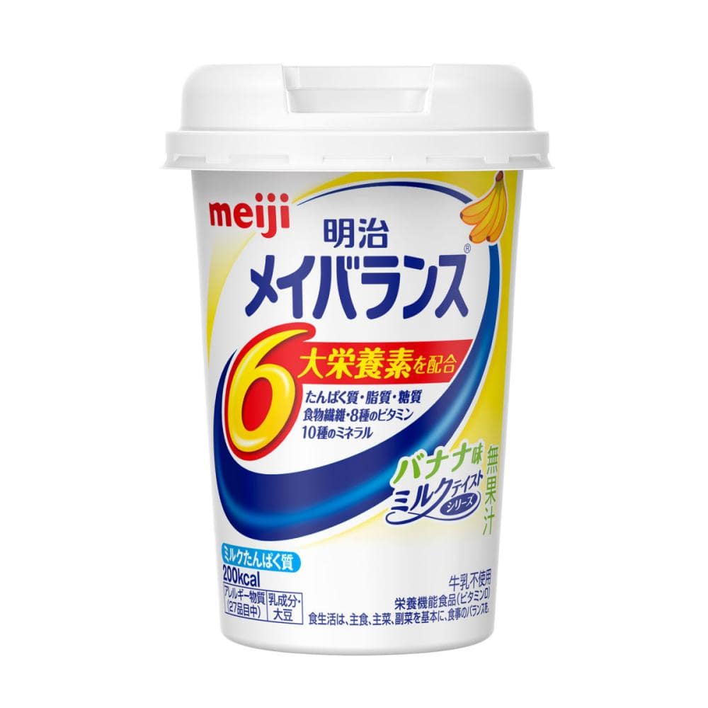 明治　メイバランスＭｉｎｉカップ　バナナ味　１２５ｍＬ