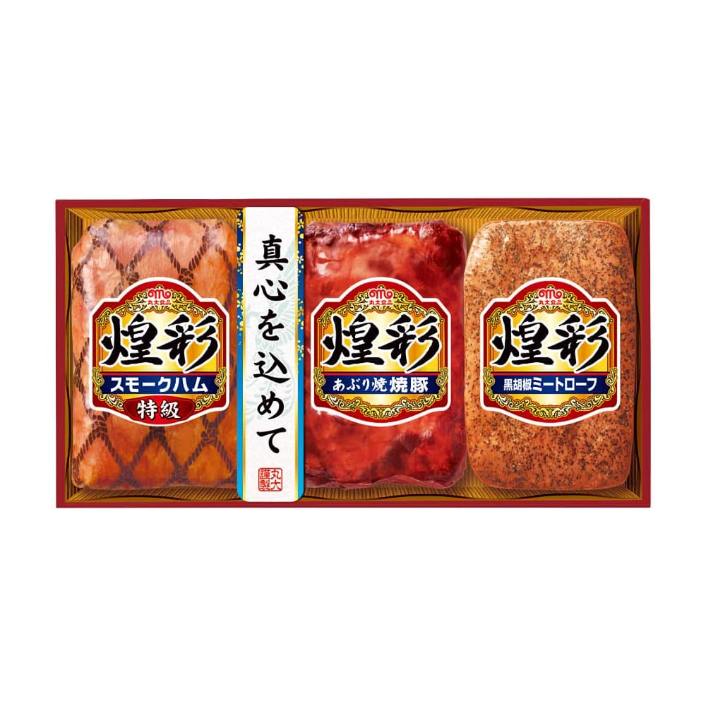 【25年お歳暮】丸大食品 煌彩ギフト KK-303【注文期限12月14日】