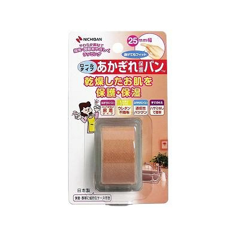 ニチバン　あかぎれ保護バンロールタイプ　幅２５ｍｍ×長さ４．５ｍ