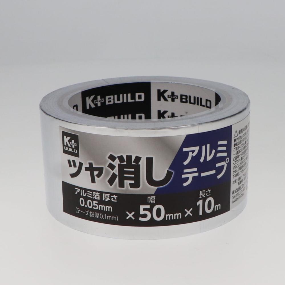 3M 耐熱アルミテープ 50mmX9m ALT-50_ の通販 3M 耐熱アルミテープ 50mmX9m ALT-50_ の通販