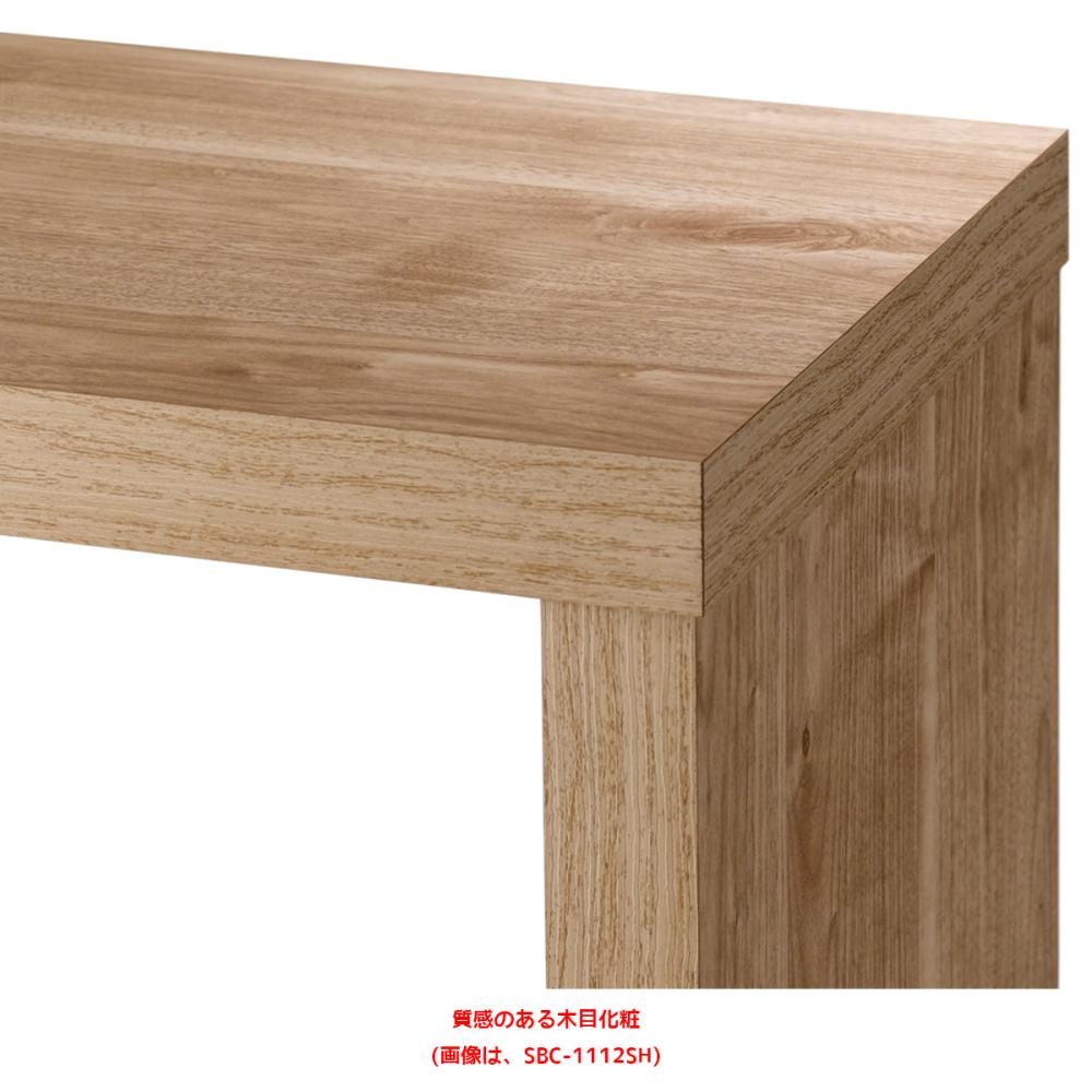 朝日木材加工　シェルフ　シェルボワ　幅１１５×高さ１０６．２×奥行２９ｃｍ　ＳＢＣ－１１１２ＳＨ