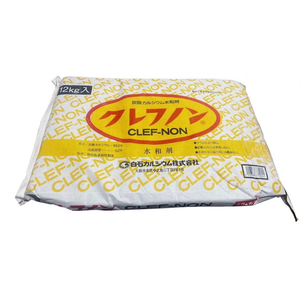 白石カルシウム　薬害軽減剤　クレフノン　１２ｋｇ