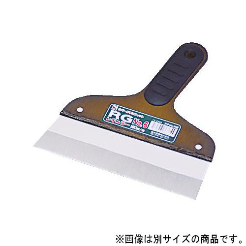 極東　フレックスパテＲＧ　７寸　１３－２２９４