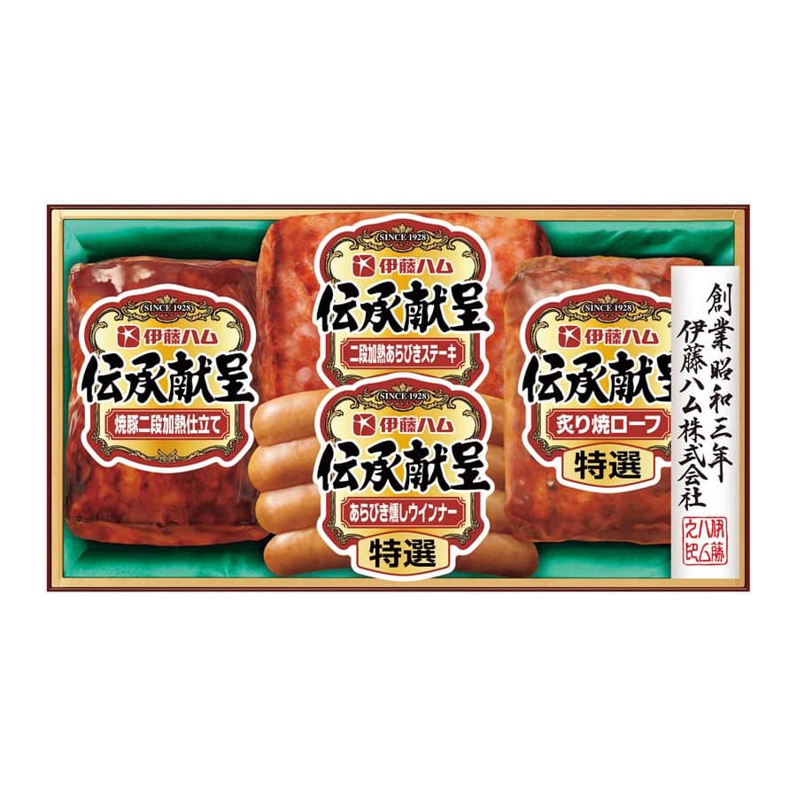 【２５年お歳暮】伊藤ハム　伝承献呈バラエティギフト　ＧＭ－３００【注文期限１２月１４日】