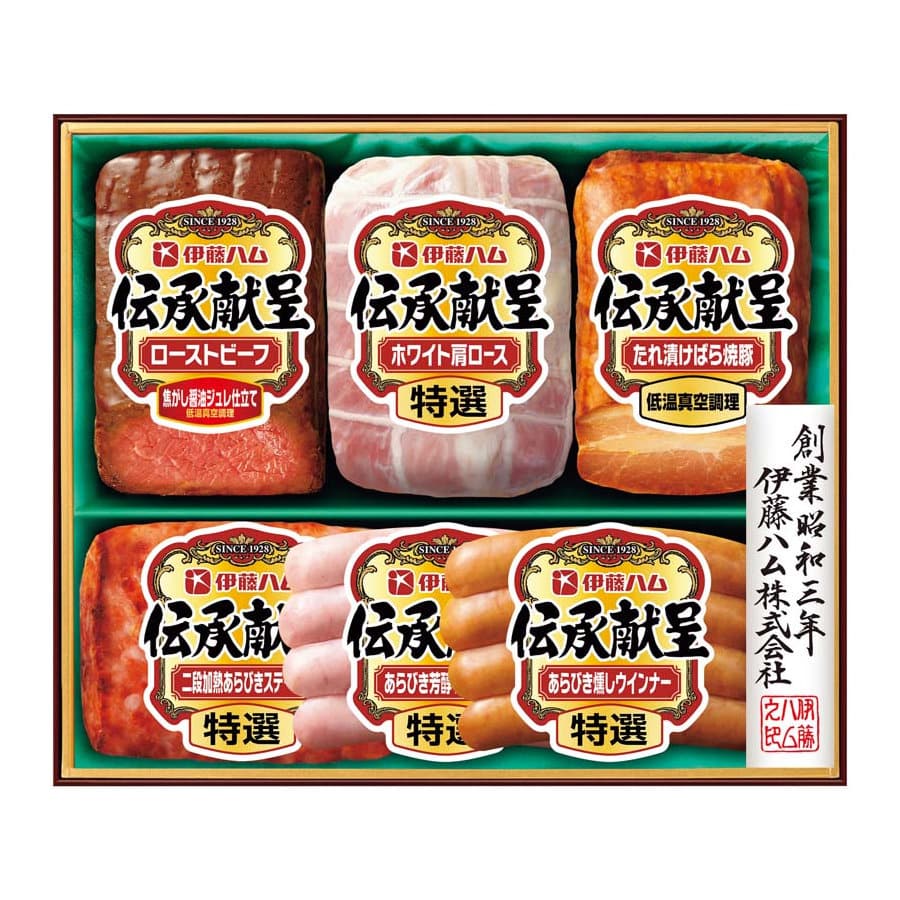【２５年お歳暮】伊藤ハム　伝承献呈バラエティギフト　ＧＭＦ－５６【注文期限１２月１４日】