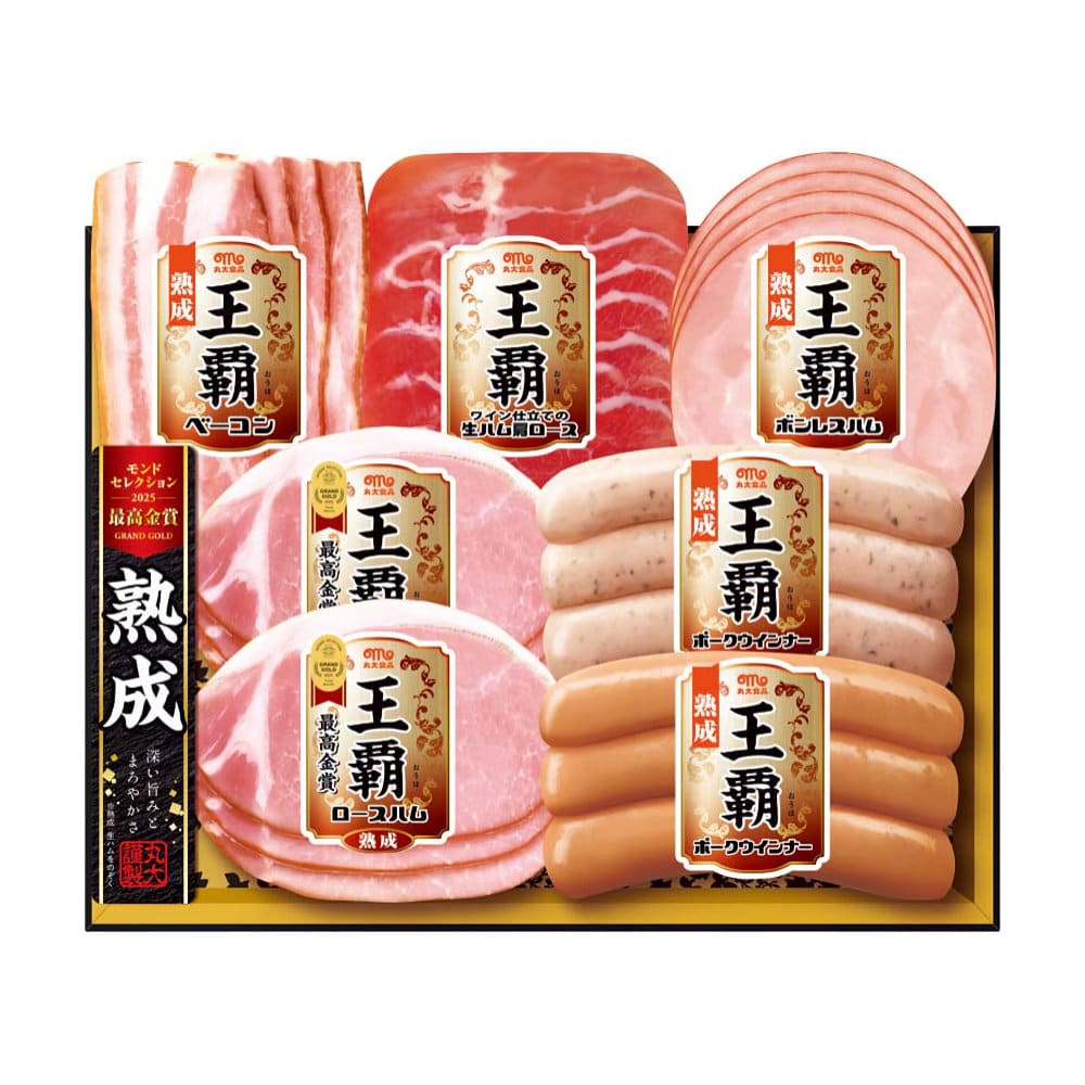 【２５年お歳暮】丸大食品　王覇ギフト　ＭＯ－３００【注文期限１２月１４日】