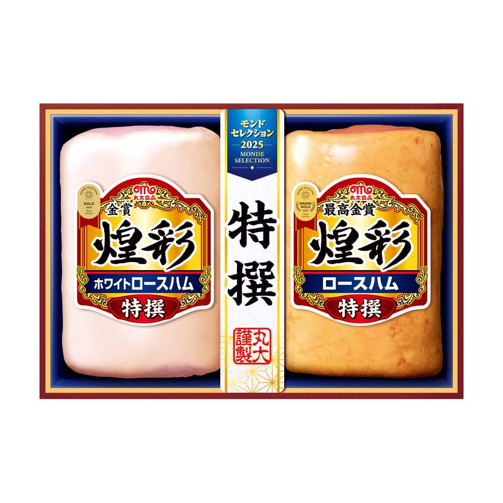 【２５年お歳暮】丸大食品　煌彩モンドセレクションギフト　ＭＳＲ－４０【注文期限１２月１４日】