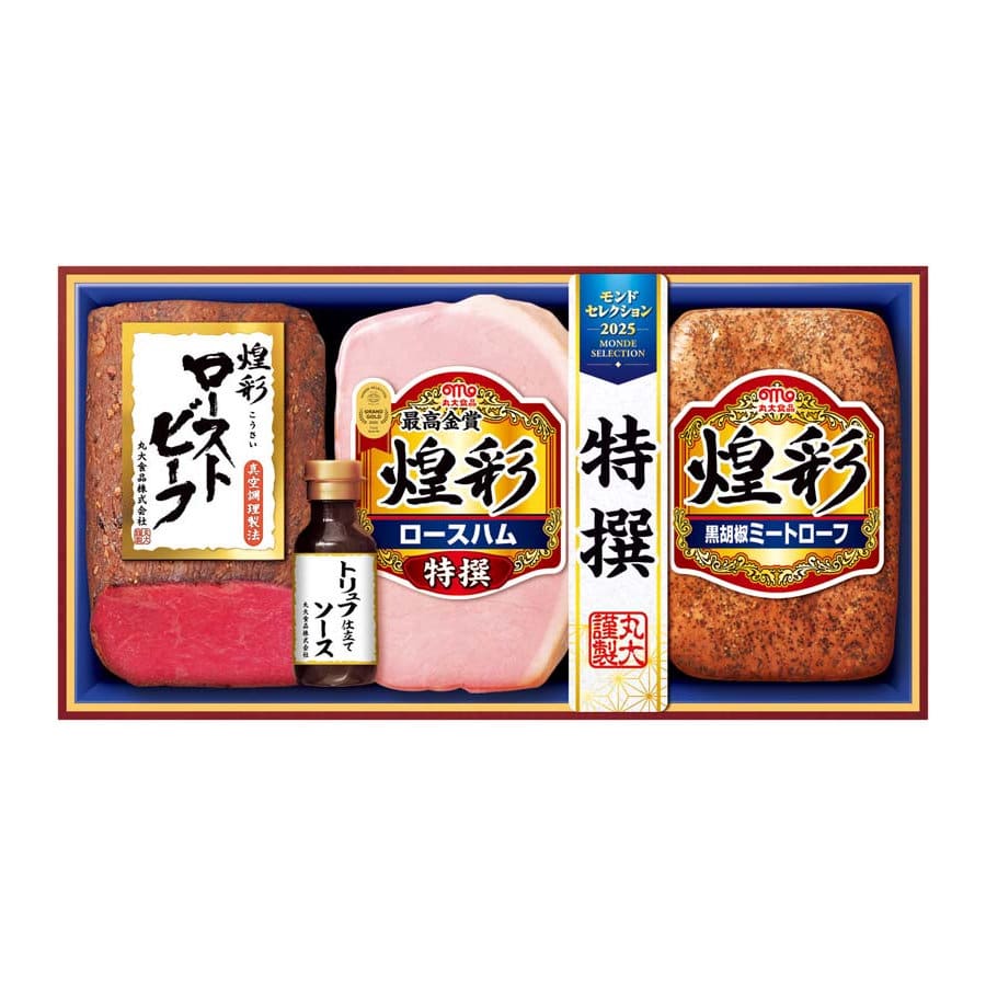 【２５年お歳暮】丸大食品　煌彩ローストビーフ入りギフト　ＭＲＴ－４７３【注文期限１２月１４日】