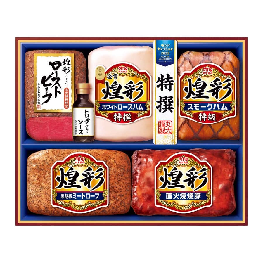 【２５年お歳暮】丸大食品　煌彩ローストビーフ入りギフト　ＭＲＴ－５７５【注文期限１２月１４日】