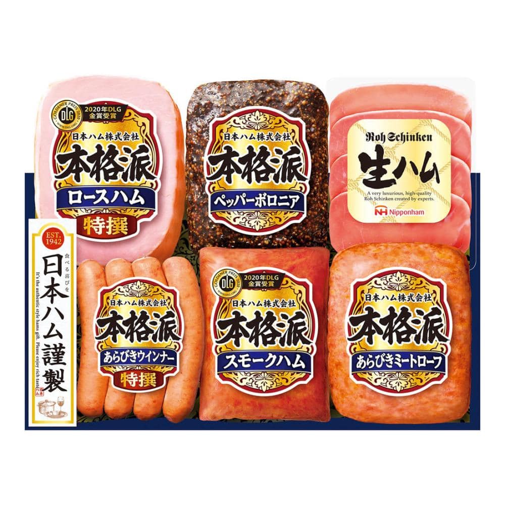 食品ギフト・その他ギフトの通販ランキング ホームセンター コメリ