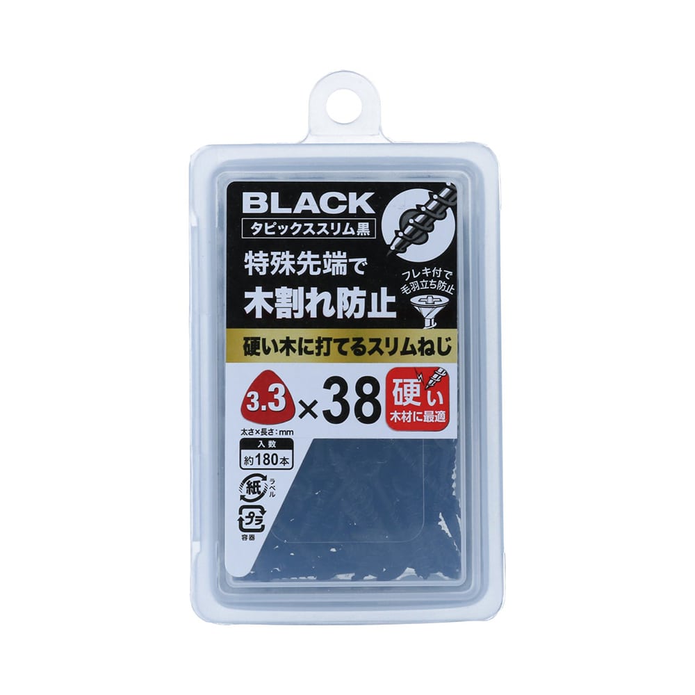 タピックススリム黒NP 3、3X38