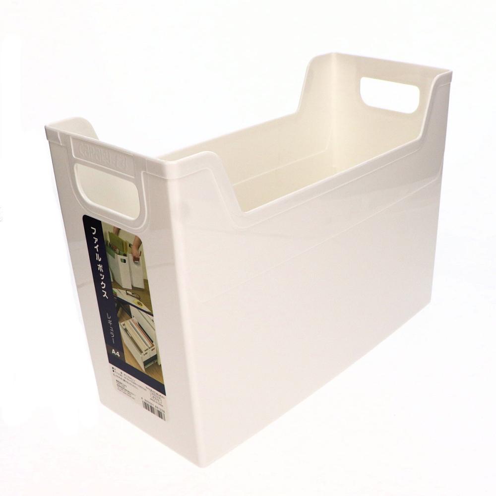 ファイルボックス　Ａ４サイズ　レギュラー　ホワイト