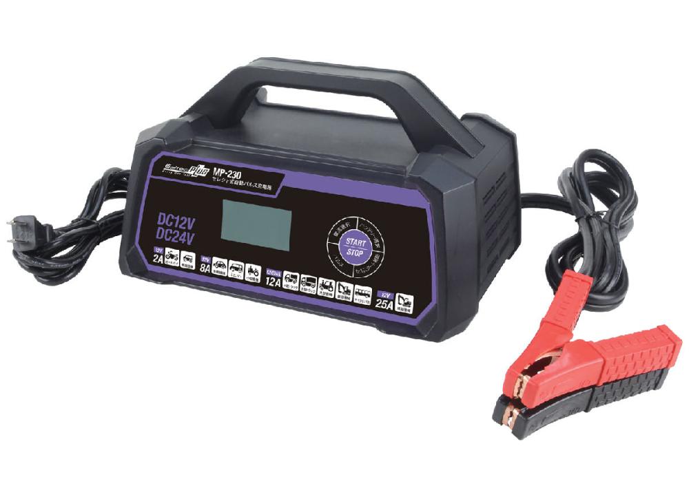大自工業　セレクト式自動パルス充電器　ＭＰ－２３０