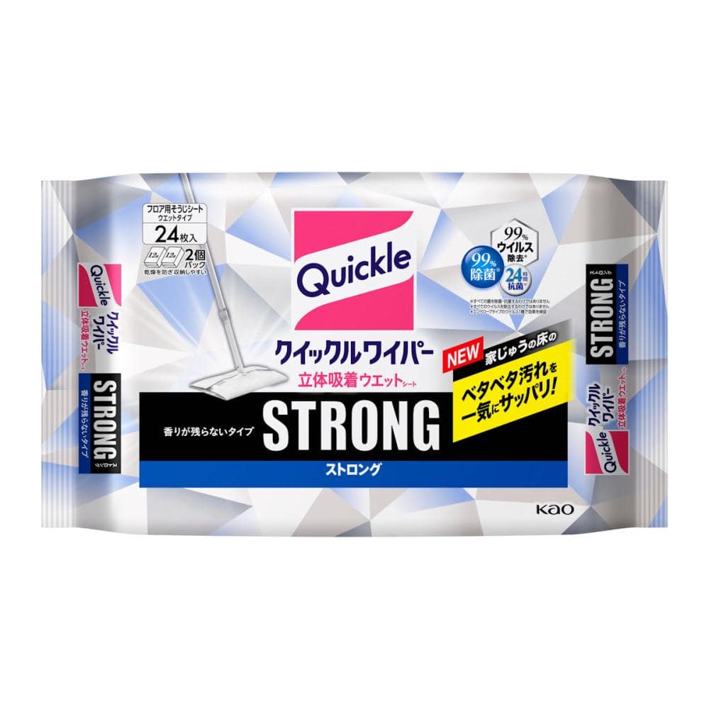 立体吸着ストロング　香りが残らない　２４枚