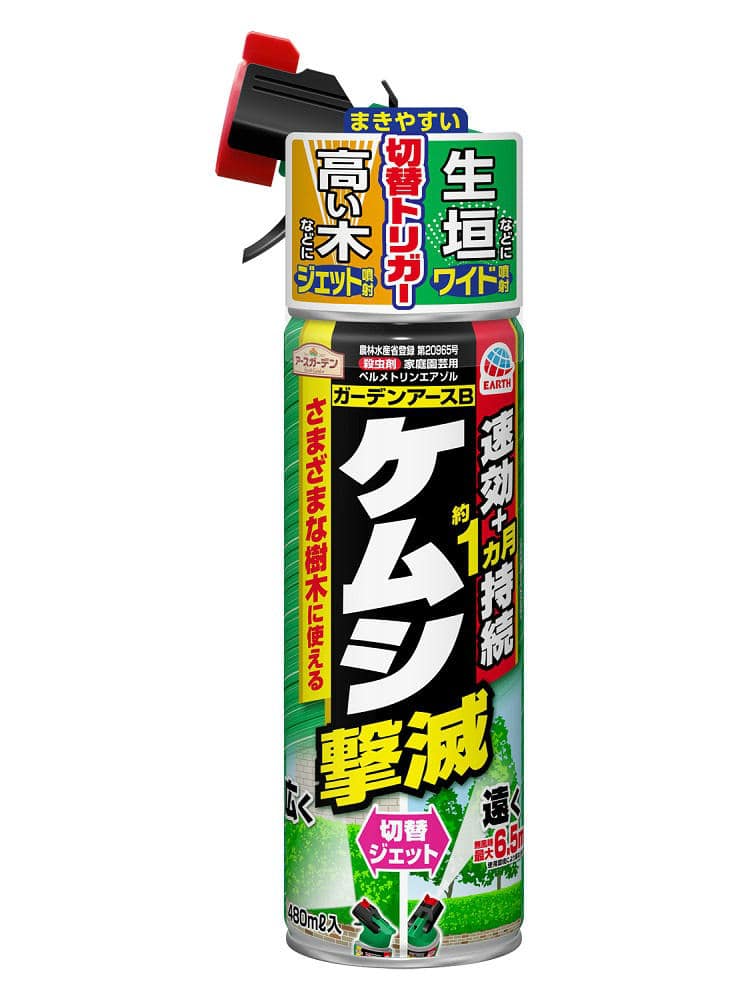 アースガーデン　ケムシ撃滅　切替ジェット　４８０ｍＬ