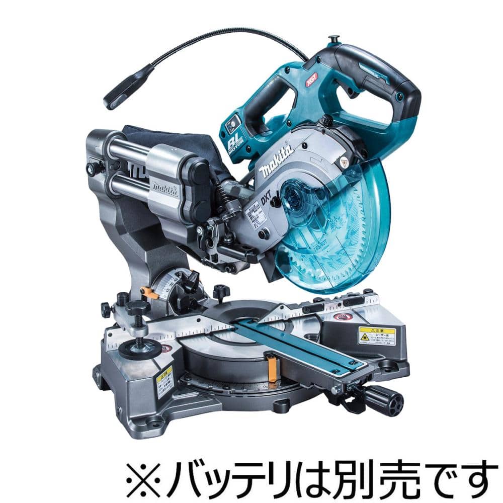 マキタ 40Vmax充電式スライドマルノコ(本体のみ) LS001GZ