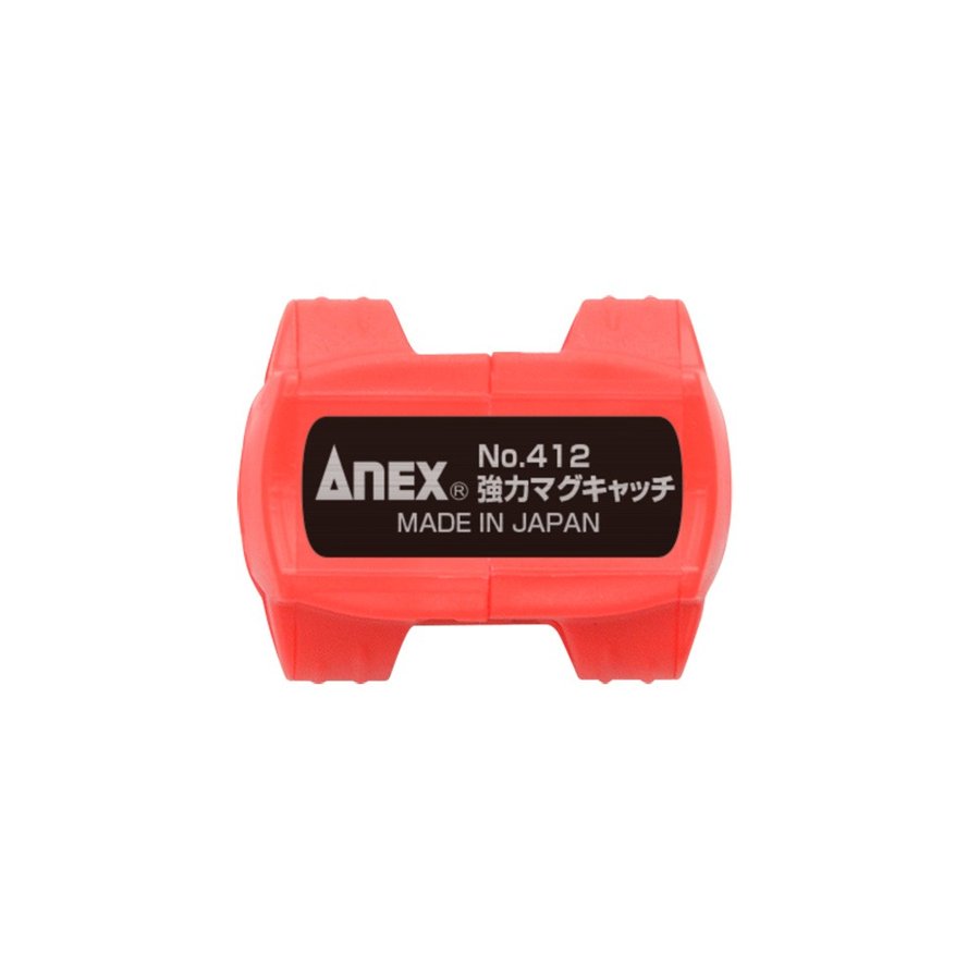 ANEX 強化マグキャッチ No412