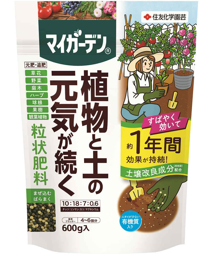 マイガーデン粒状肥料 ６００ｇの通販 ホームセンター コメリドットコム