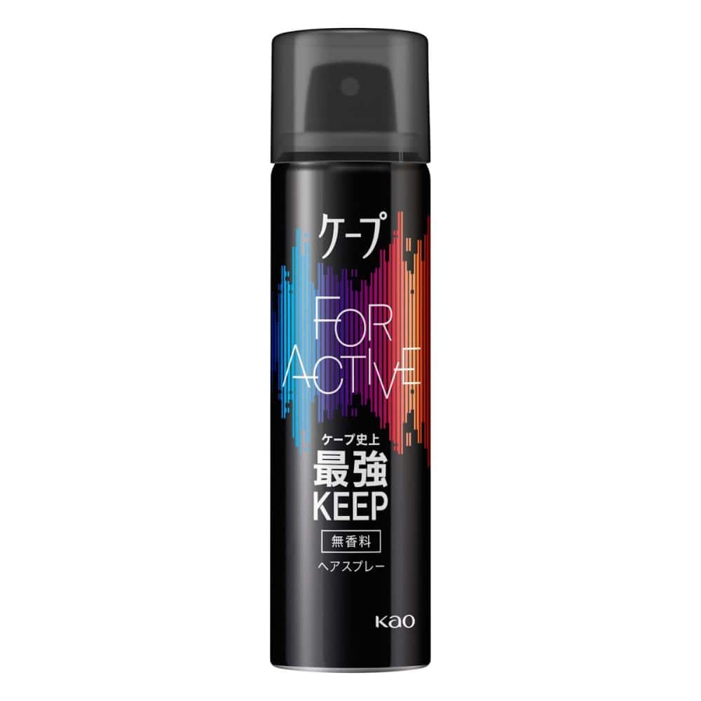 花王 ケープ フォーアクティブ 無香料 50g