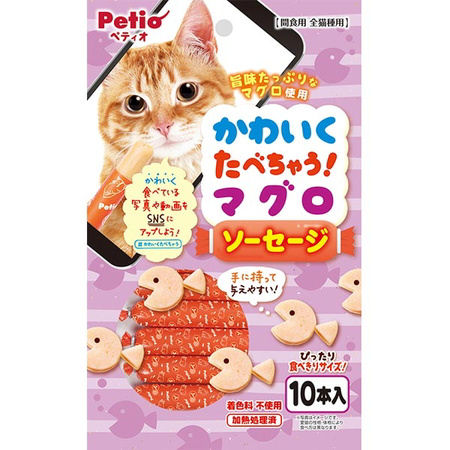 ちょまちゃんページ(4/1までお取り置き) ペティオ かわいくたべちゃう！マグロ ソーセージ 10本入 の