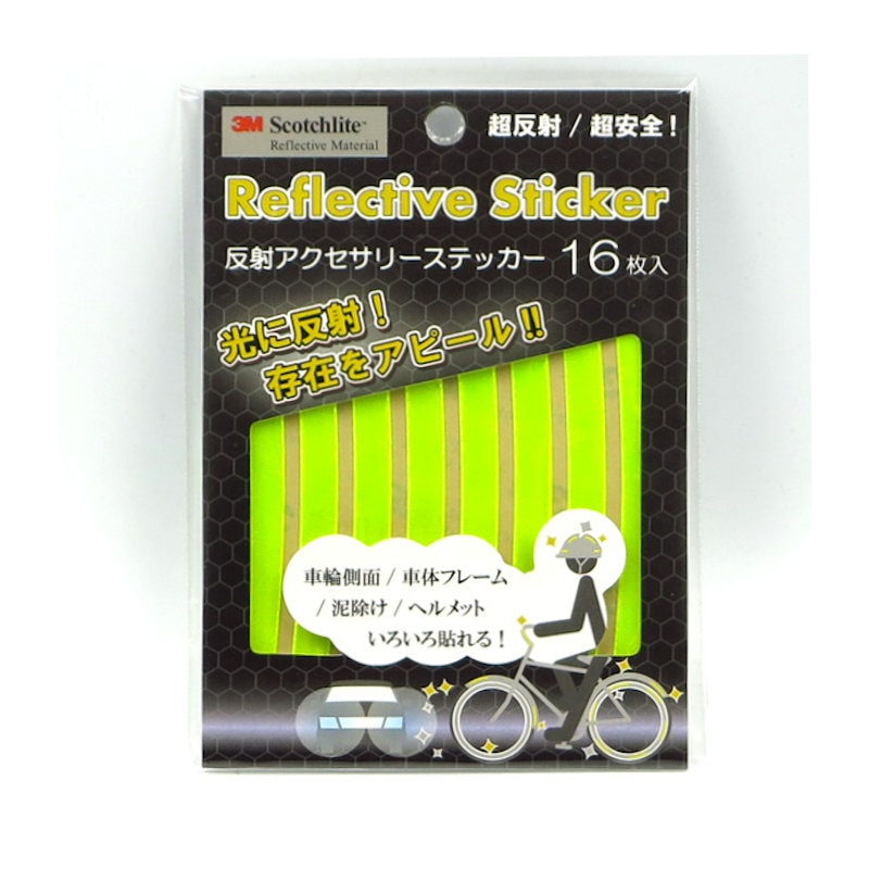 アサヒサイクル ホイール反射シール イエロー