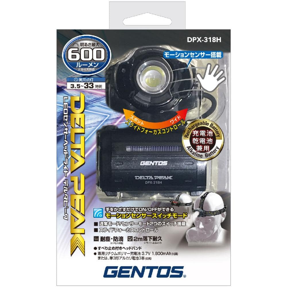 パナソニック 丸形蛍光灯 ナチュラル色 2本入 Fcl 32形 40形