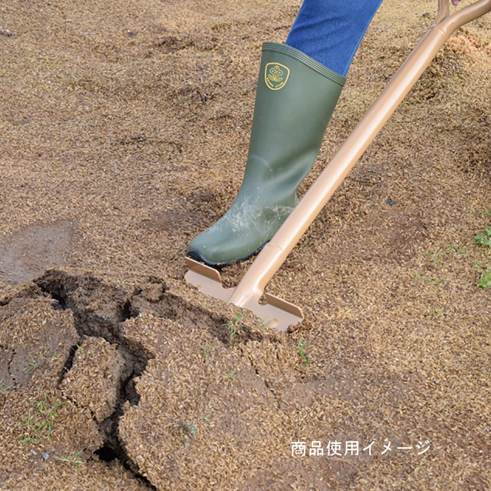 ＴＫＧ　パイプ柄　土起こしフォーク