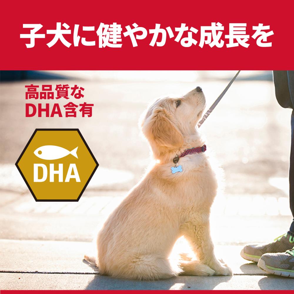 ヒルズ　サイエンス・ダイエットプロ　小型犬用　健康ガード　発育　１．５ｋｇ