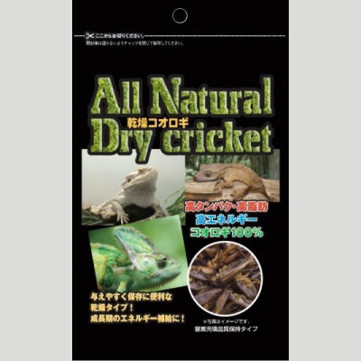 ナチュラルペットフーズ 乾燥コオロギ 30g