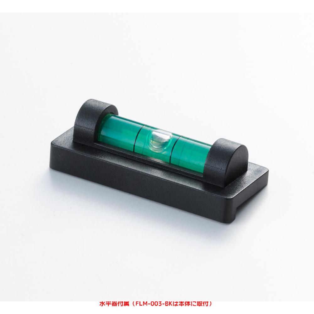 【新品未使用】朝日木材加工ディスプレイ壁掛け金具（欠品無し）FLM-006-BK TLT-006-BK｜製品一覧｜ディスプレイ壁掛金具 WALL FIT MOUNT