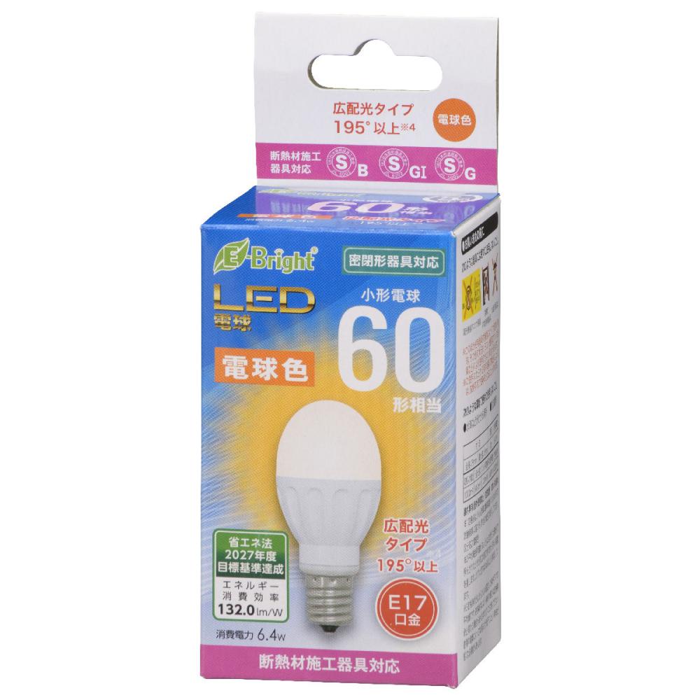 オーム電機 ｌｅｄ電球 小形 ｅ１７ ６０形相当 電球色 断熱材施工器具 ｓｂ ｓｇｉ ｓｇ形表示器具 対応 ｌｄａ６ｌ ｇ ｅ１７ ｉｈ２２の通販 ホームセンター コメリドットコム