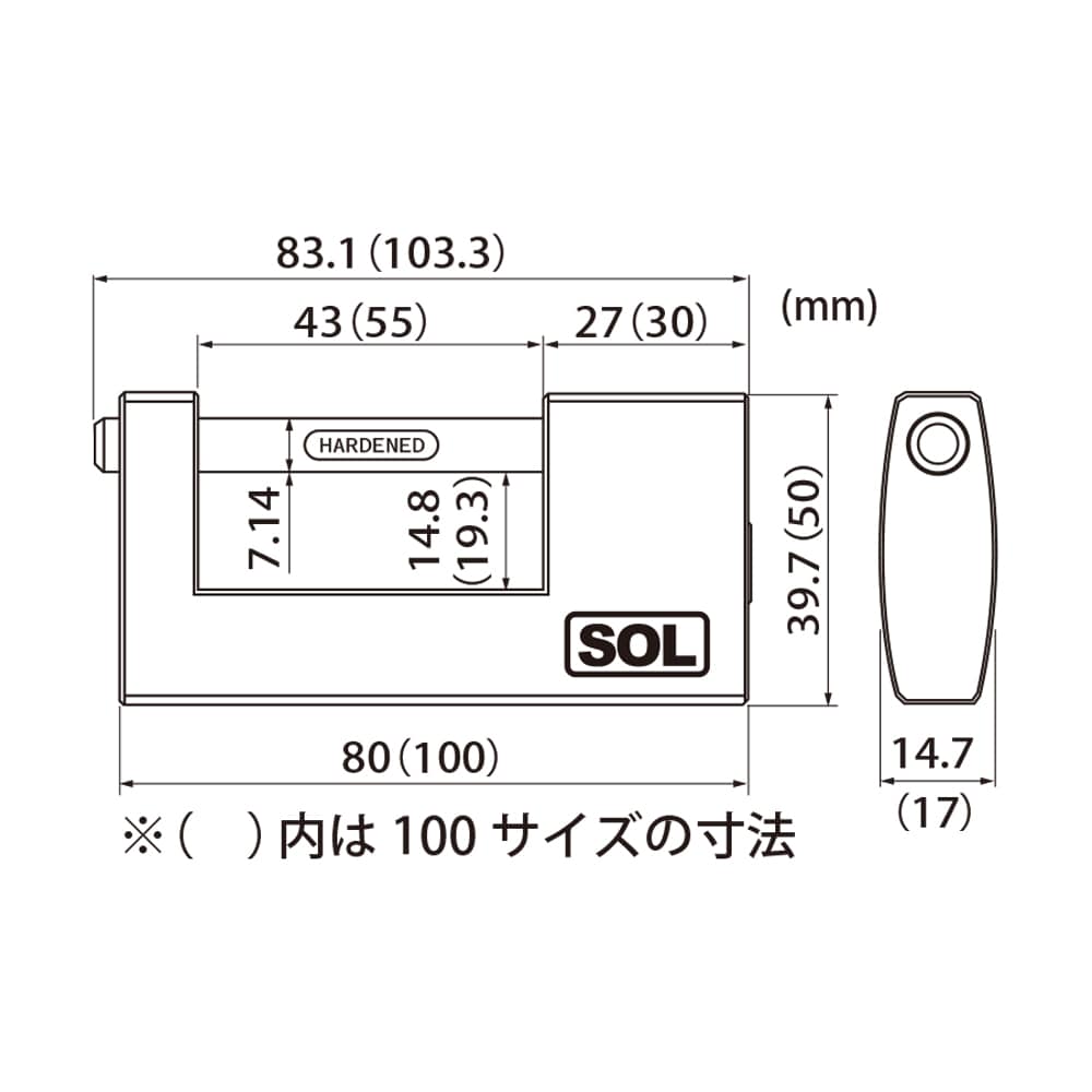 ５７００―８０　アルミ倉庫錠　普通品