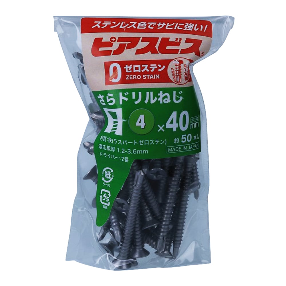 ゼロステンサラドリルねじP 4X40