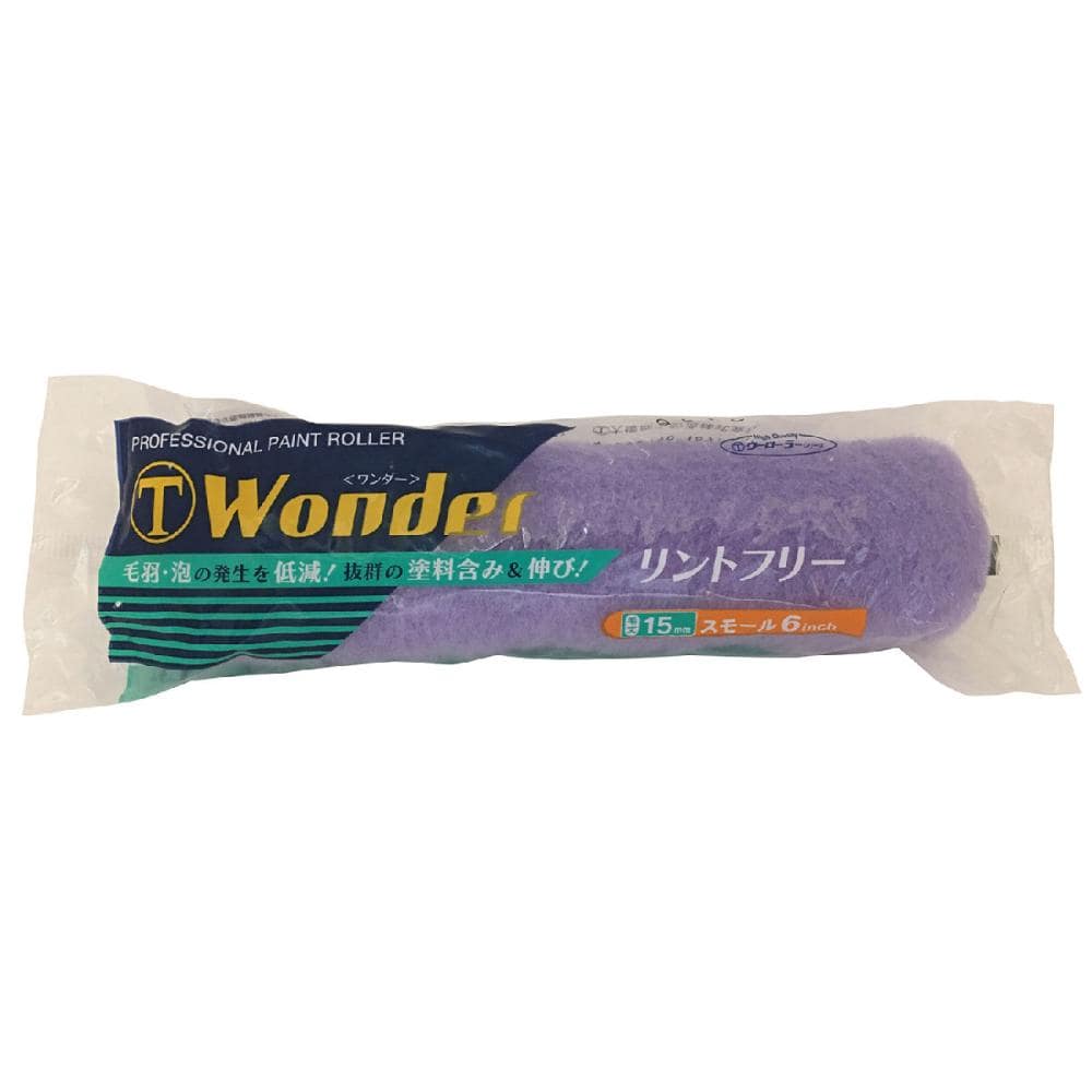 ＷＯＮＤＥＲ　１５ミリ　スモール６Ｓ－ＷＯＢ