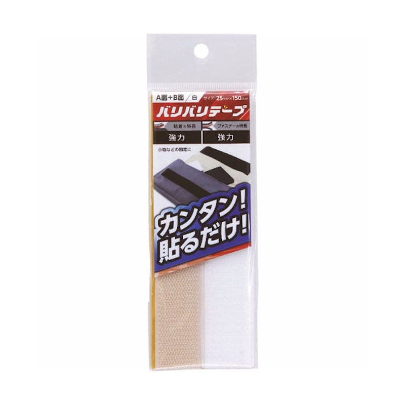 TRUSCO マジックテープ 縫製タイプ 100mmX5m 黒_ TRUSCO マジックテープ 縫製タイプ 100mmX5m 黒_