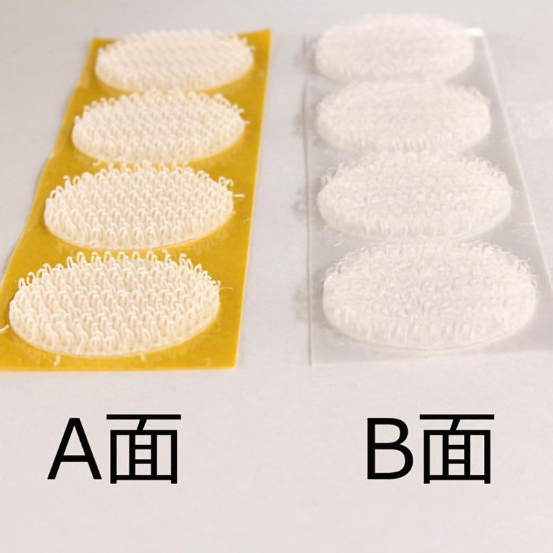 和気産業　バリバリテープ　粘着付　丸２２×４組　白　ＢＲ０４５