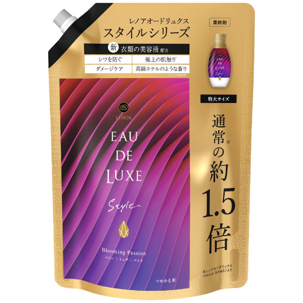 レノア オードリュクス 柔軟剤 詰替用 特大サイズ(600ml*6袋セット)