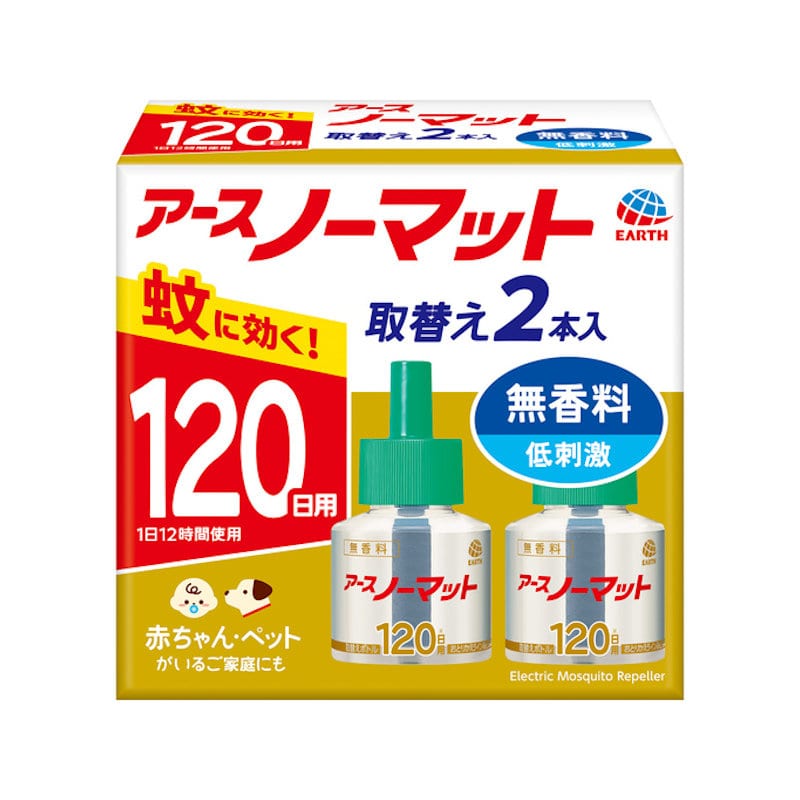 アース製薬　アースノーマット　取替えボトル　１２０日用　無香料　２本入り