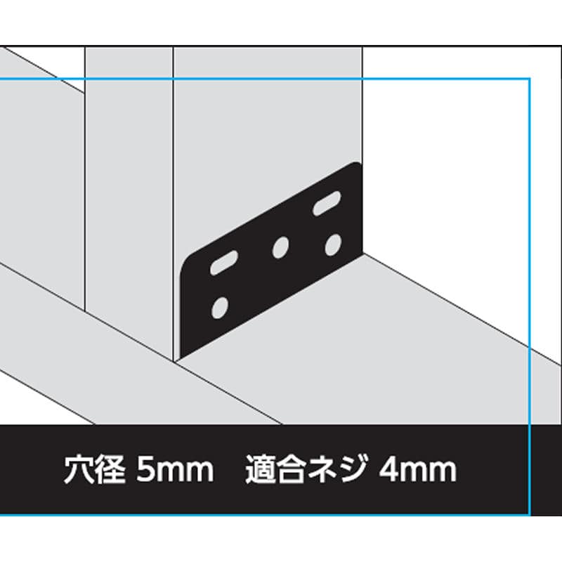 ２×４金具　コの字　２×８０×３７×４２