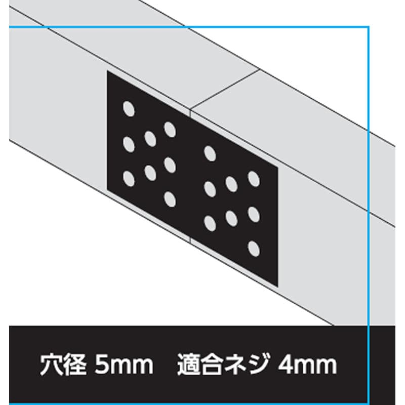 ２×４金具 オビ ２×８０×１２０ の通販 ホームセンター コメリドットコム