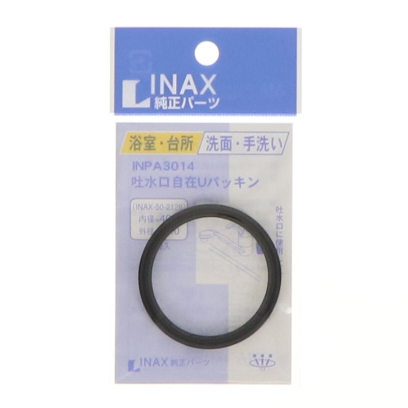 ＩＮＡＸ　パッキンＩＮＰＡ－３０１４