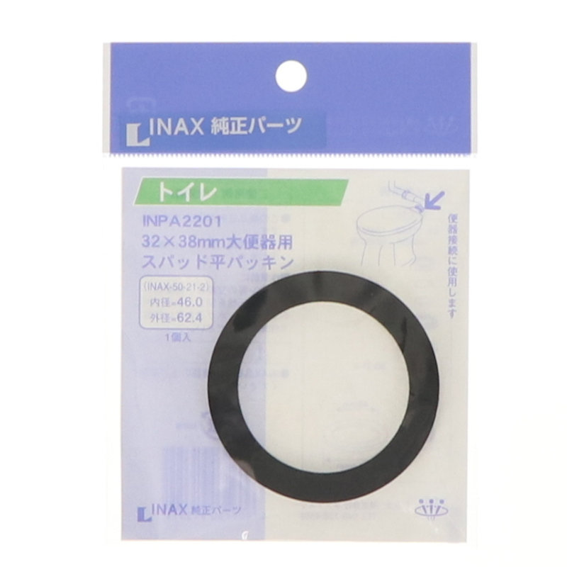 ＩＮＡＸ　パッキンＩＮＰＡ－２２０１