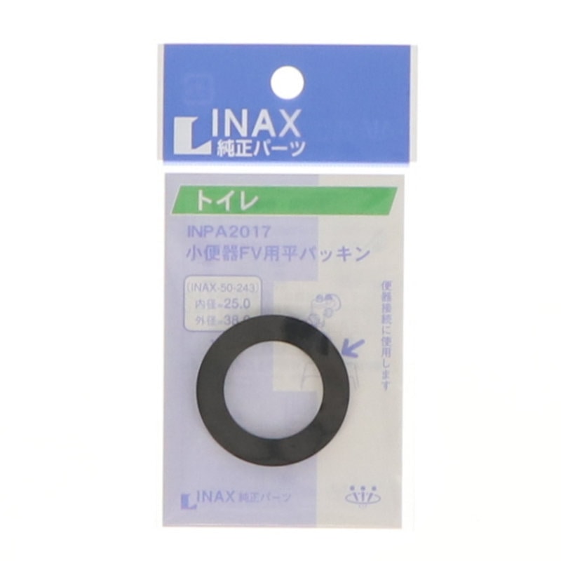 ＩＮＡＸ　パッキン　ＩＮＰＡ－２０１７