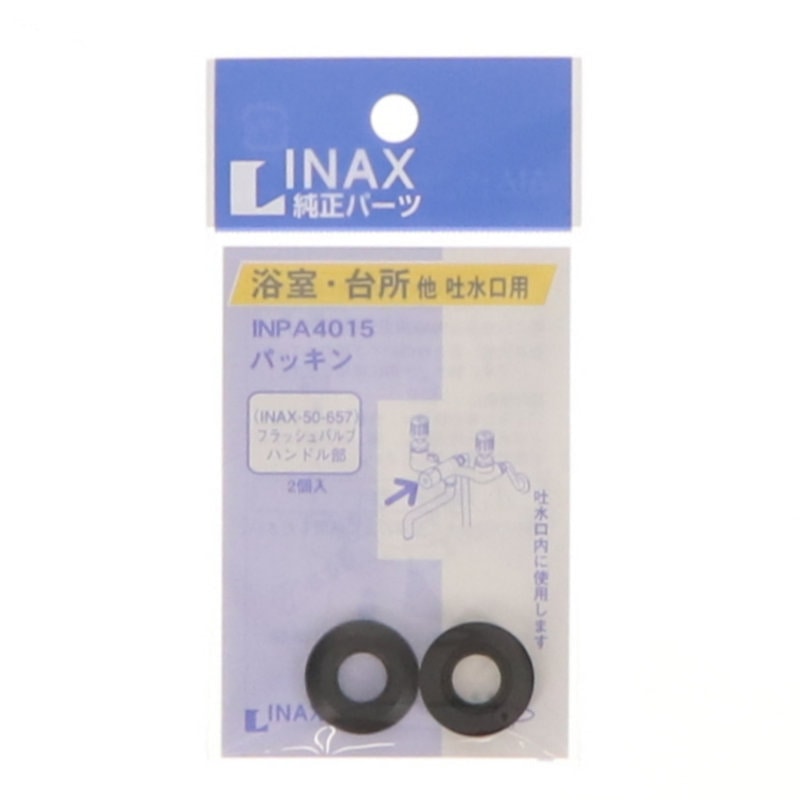 ＩＮＡＸ　パッキンＩＮＰＡ－４０１５