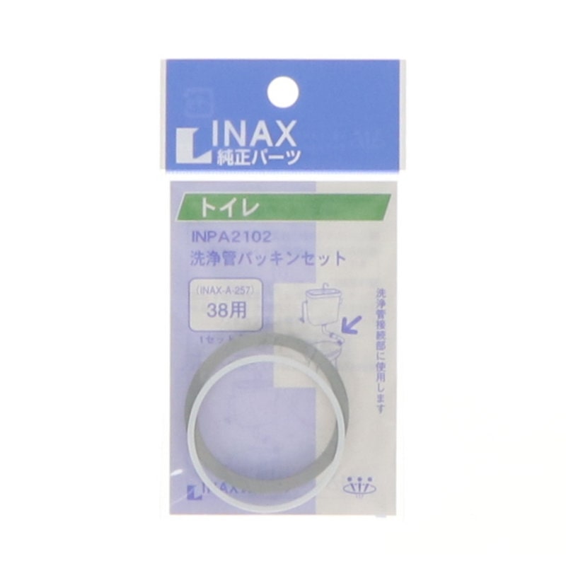 ＩＮＡＸ　パッキンＩＮＰＡ－２１０２